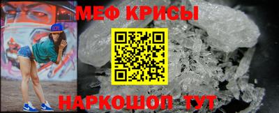 соль ск Нарткала