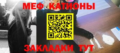 соль ск Нарткала