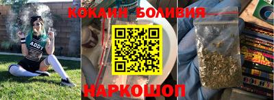 твердый Наро-Фоминск