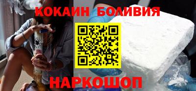 соль ск Нарткала