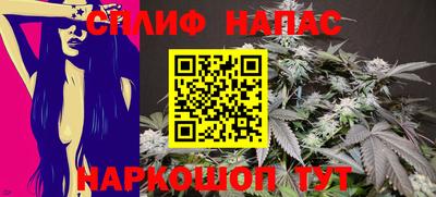 твердый Наро-Фоминск
