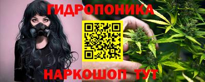 твердый Наро-Фоминск