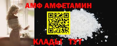 соль ск Нарткала