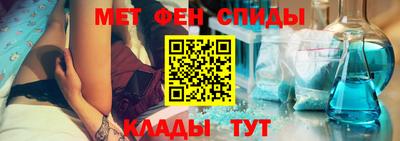 твердый Наро-Фоминск