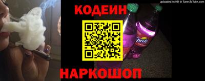 соль ск Нарткала