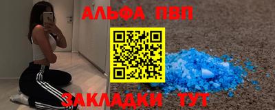 твердый Наро-Фоминск
